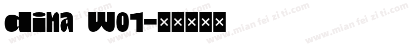 Dina W01字体转换